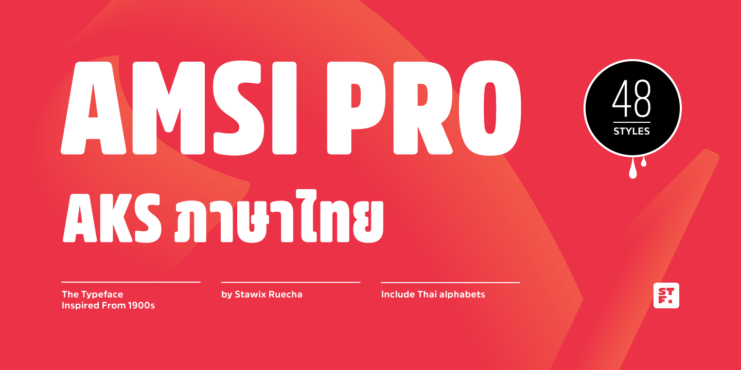 Пример шрифта Amsi Pro AKS Condensed